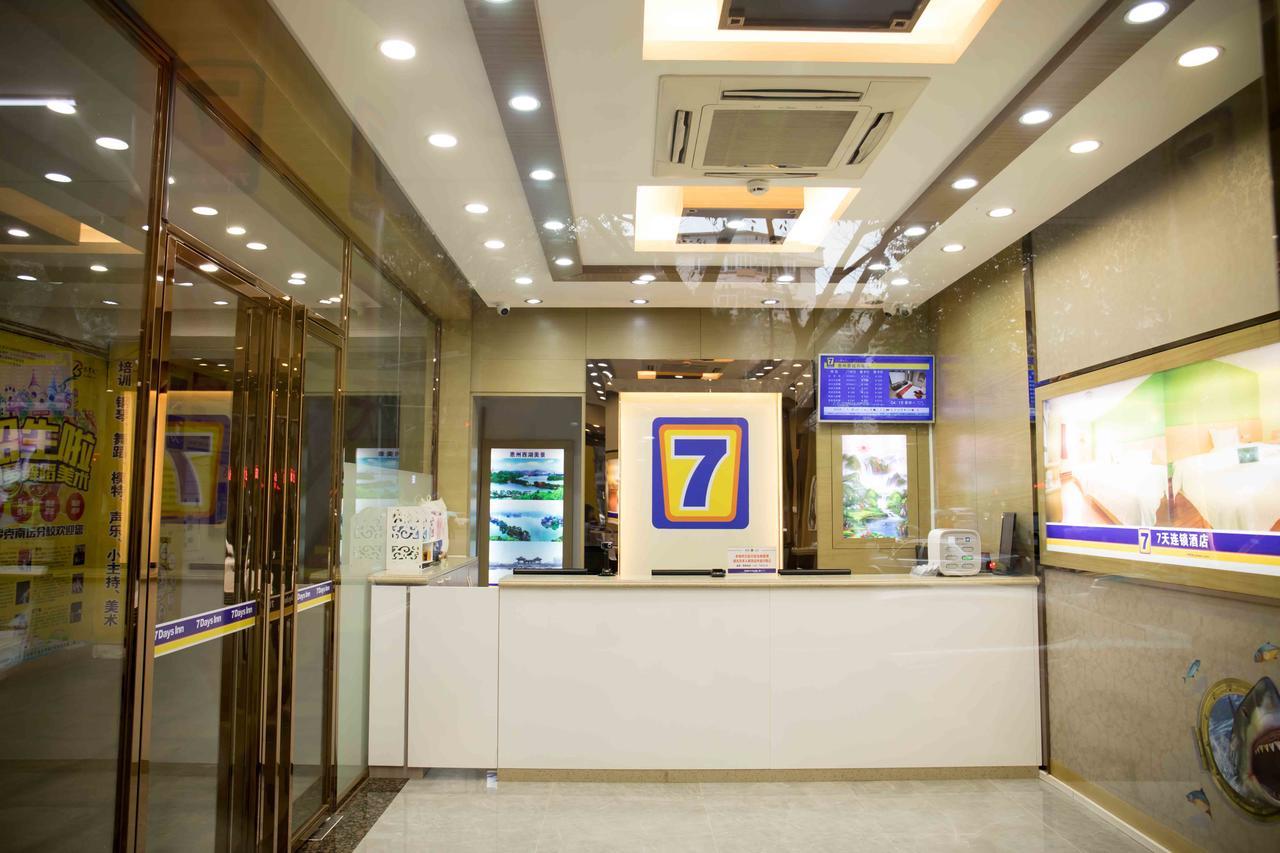 7Days Inn Huizhou West Lake Eksteriør bilde